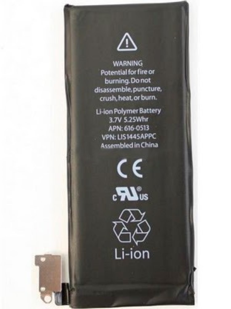 iPhone 4G Battery