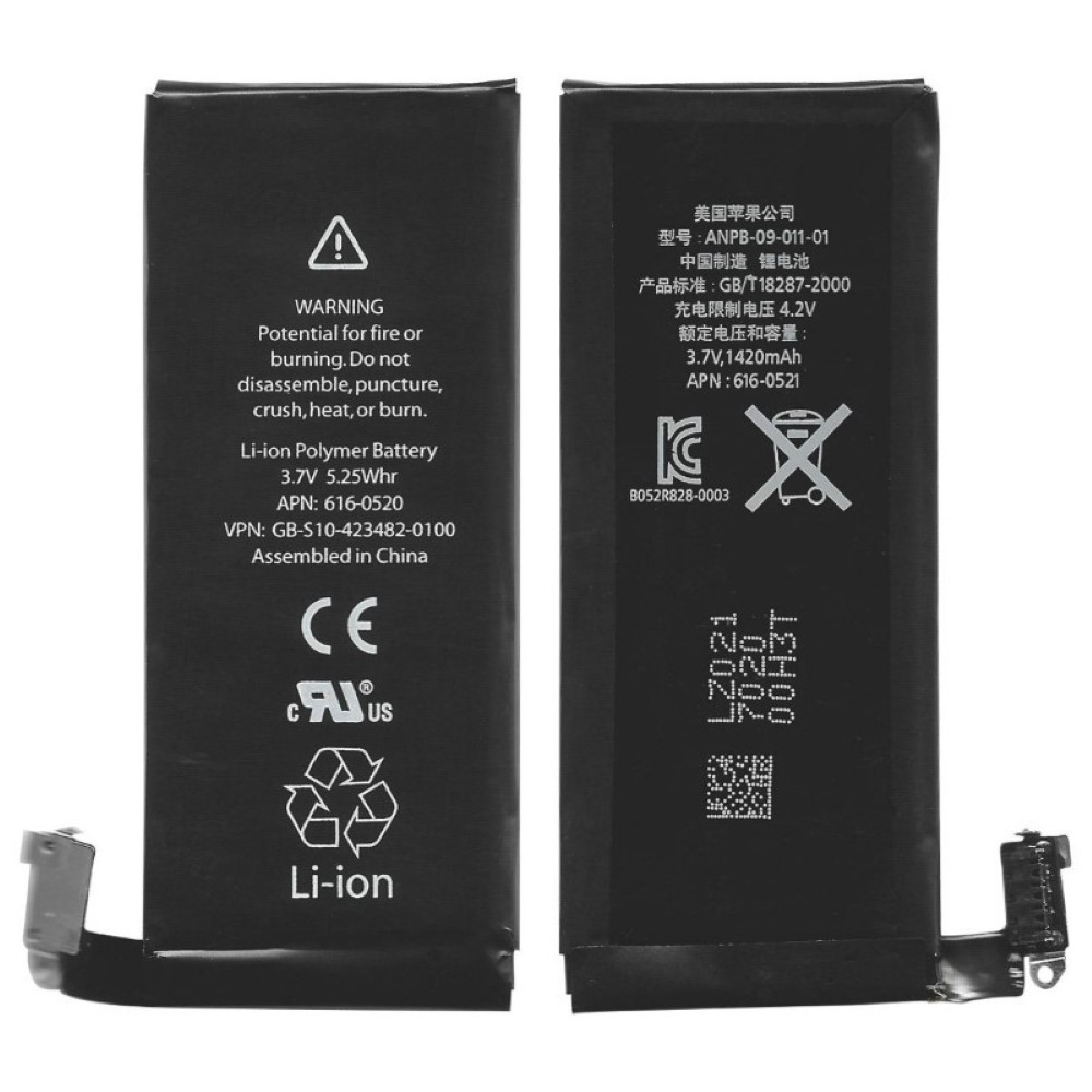 iPhone 4S Battery