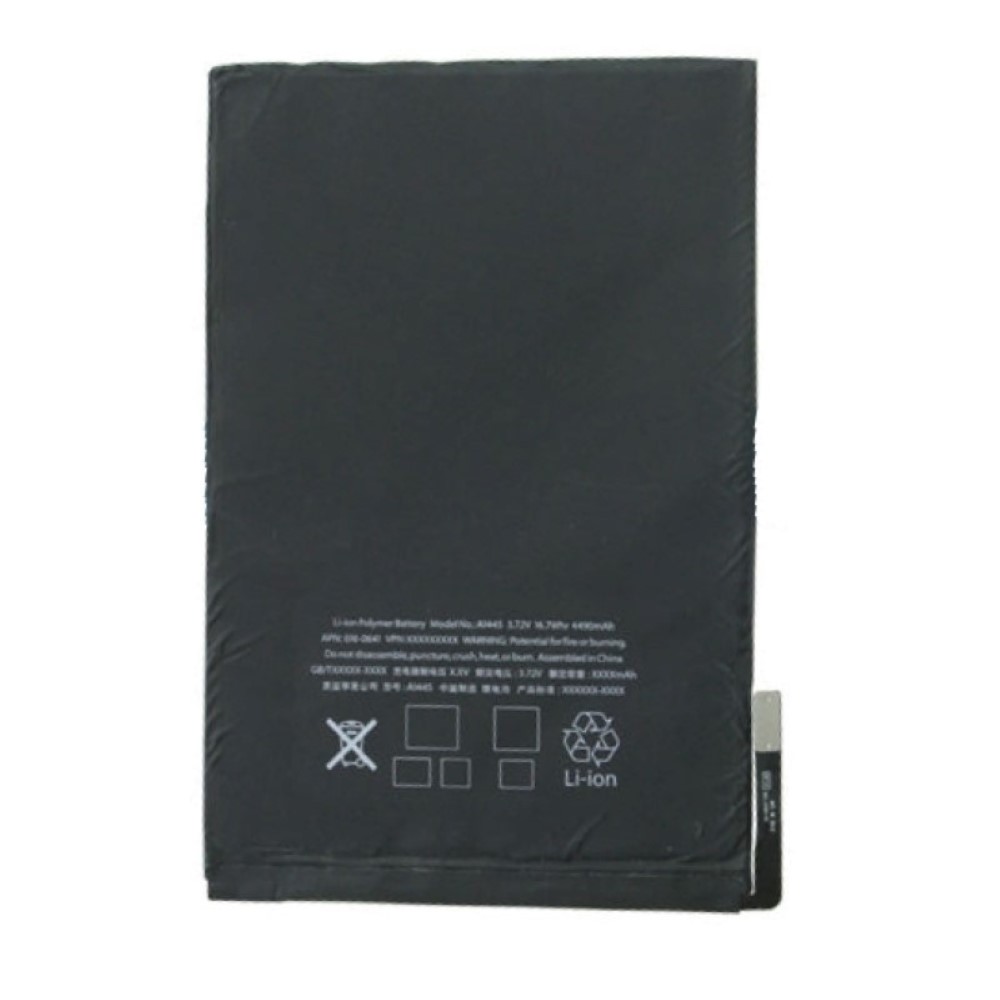 iPad Mini Battery