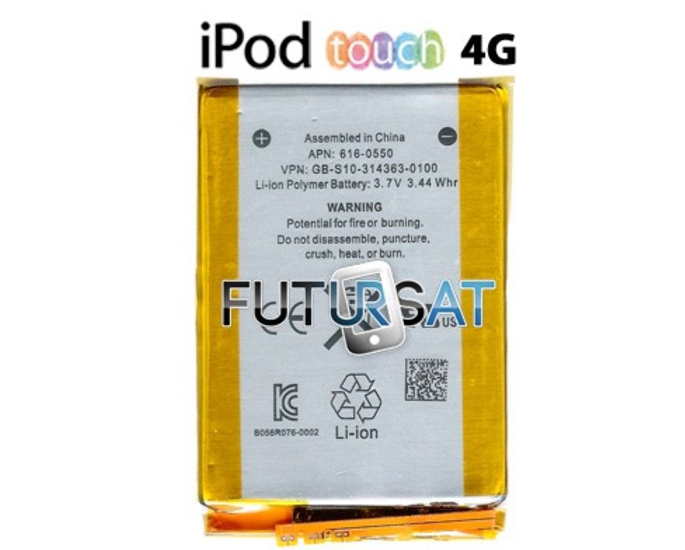 Bateria iPod touch 4G