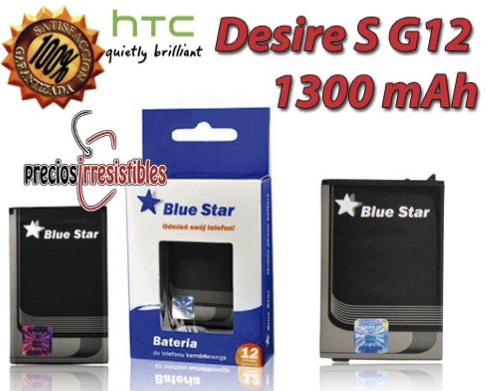 Bateria Interna Blue Star HTC Desire S G12 1300 mAh