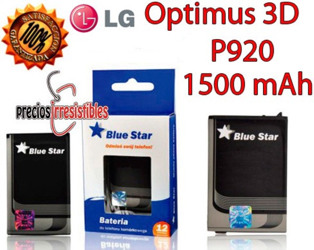 Bateria Interna Blue Star LG Optimus 3D P920 1500 mAh
