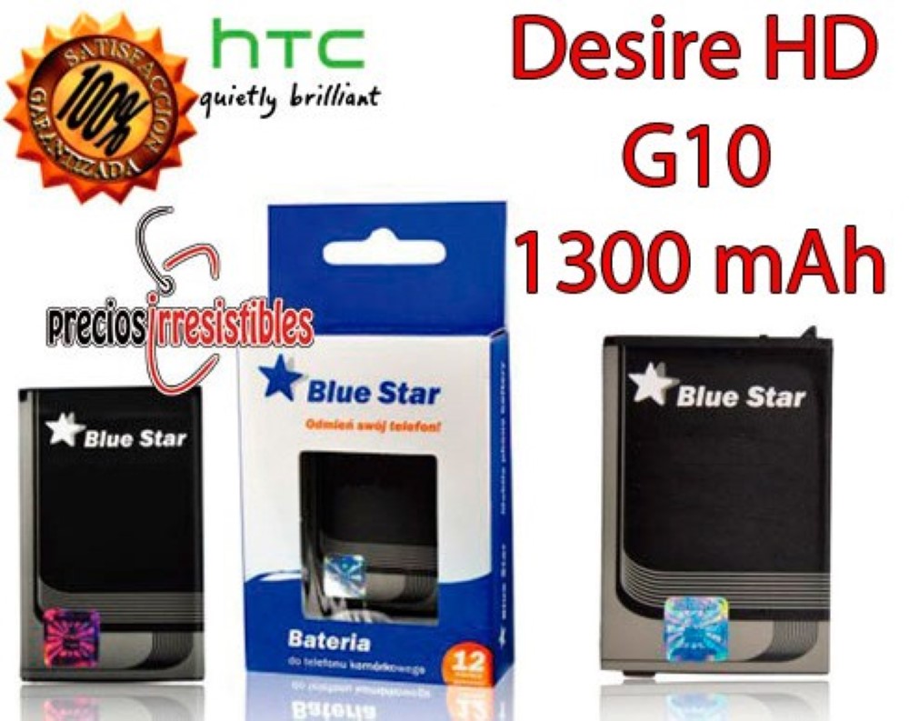 Bateria Interna Blue Star HTC Desire HD G10 1300 mAh