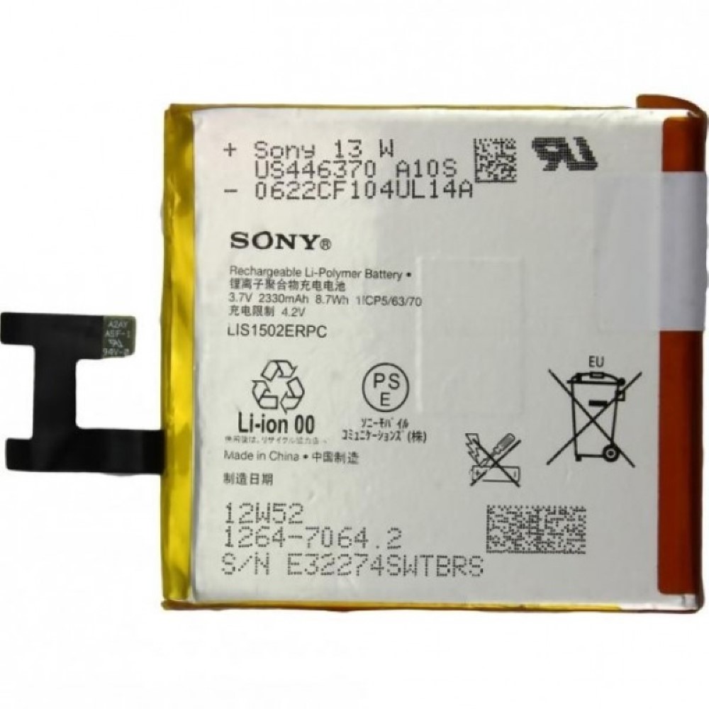 Bateria original Sony Xperia Z L36h Xperia C C2304