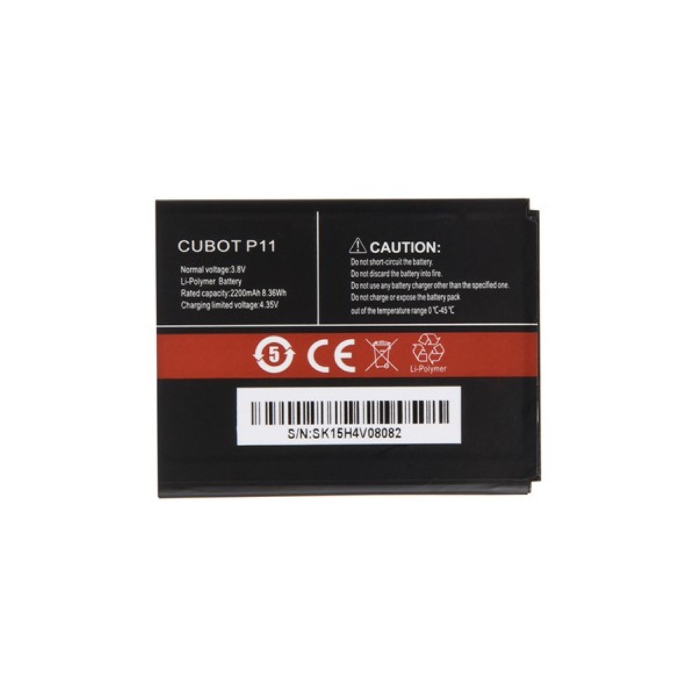 Cubot P11 Battery