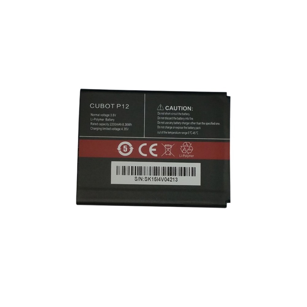 Cubot P12 Battery