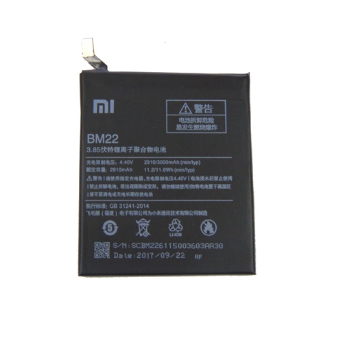 Bateria Xiaomi Mi5 BM22