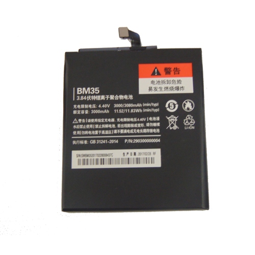 Bateria Xiaomi Mi4c BM35