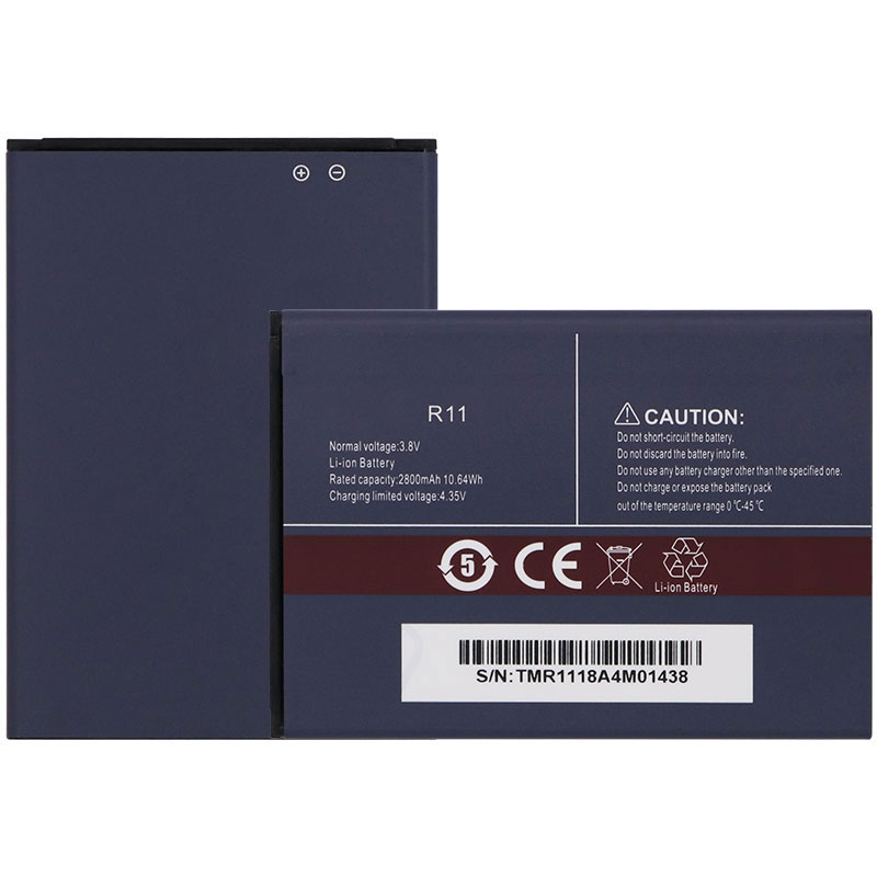 Cubot R11 Battery