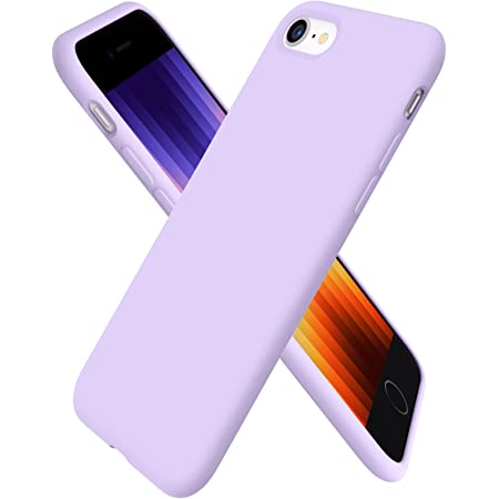 Funda iPhone 7 / 8 / SE 2020 TPU Gel Morada