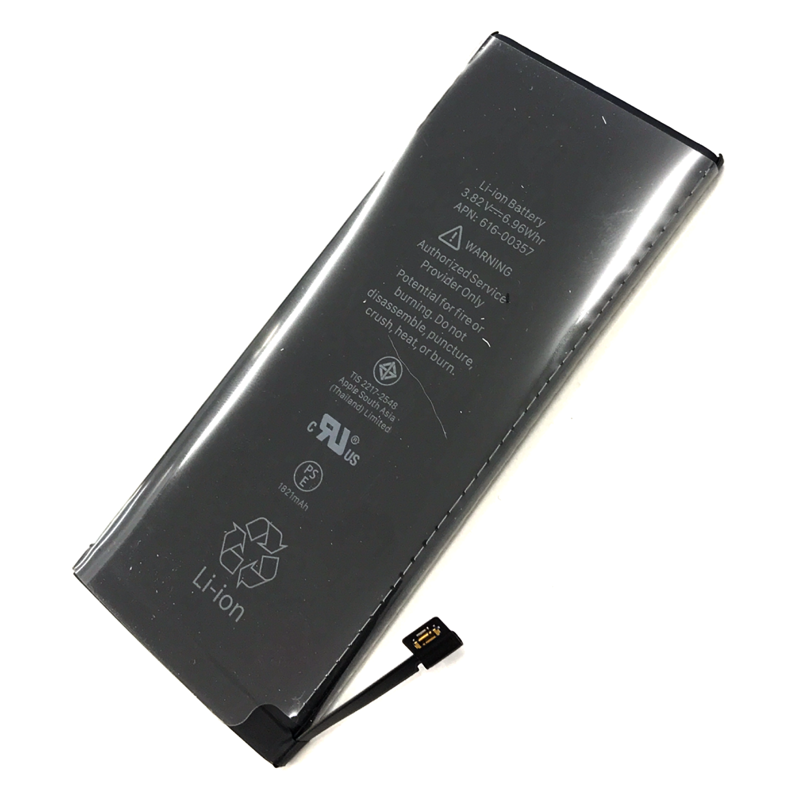 Bateria iPhone SE 2020