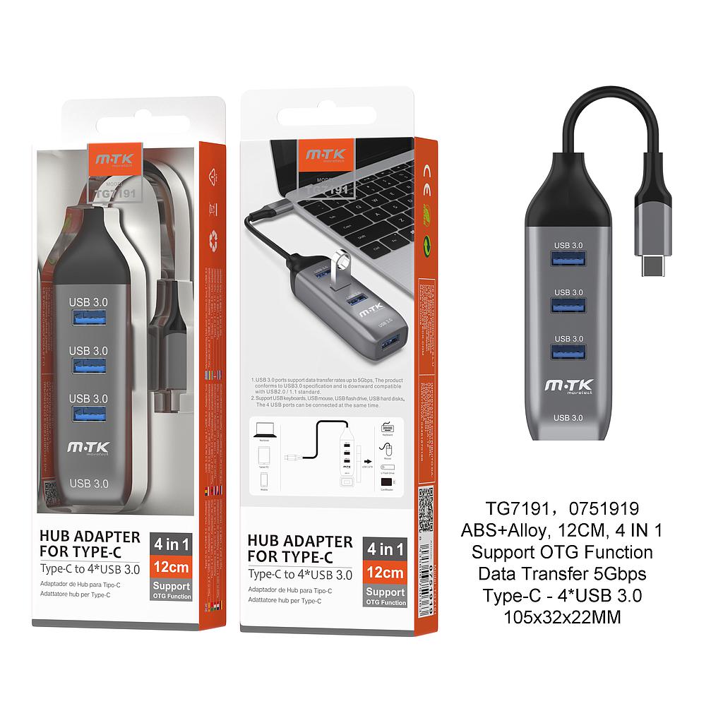 Hub USB3.0 4 en 1 Tipo C a 4USB 3.0 5Gbps 0,12M TG7191