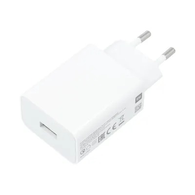 Cargador de Red Original Xiaomi MDY-11-EZ Fast Charger 33W BLANCO