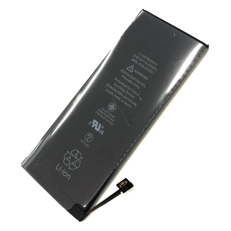 Bateria iPhone SE 2022